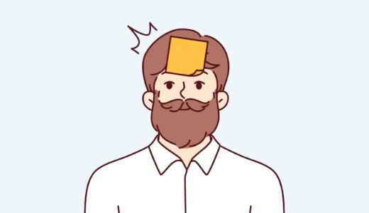 転職を繰り返すHPSさんの理由8とガイド7を徹底解説！