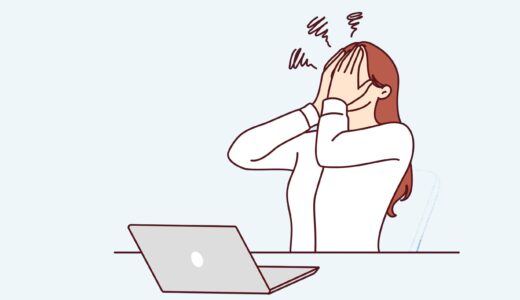 仕事が辛いHSPさんの要因8と解決策5つ【ストレスを溜めない働き方ガイド】
