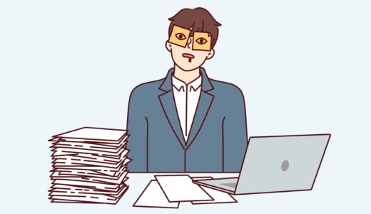 仕事を休みたいHSPさん必見！【適応障害になった私の経験談】