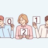 HSPが言語化が苦手と感じる理由6つを解説【内心の困り事】