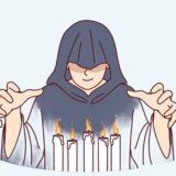 HSPがネガティブ思考にハマる理由6つ【緊急対応7】