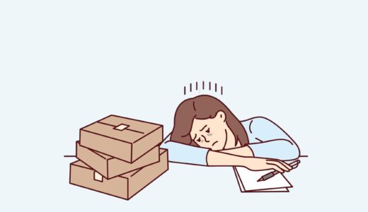 職場で感じやすいストレスの正体とは？【元小学校教員が解説】